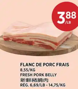Kim Phat FRESH PORK BELLY offer