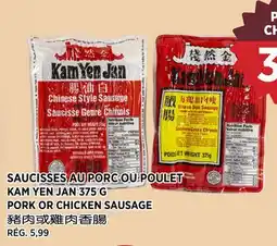 Kim Phat KAM YEN JAN PORK OR CHICKEN SAUSAGE offer