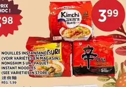 Kim Phat NONGSHIM INSTANT NOODLES offer
