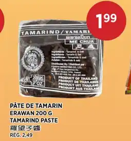 Kim Phat ERAWAN TAMARIND PASTE offer