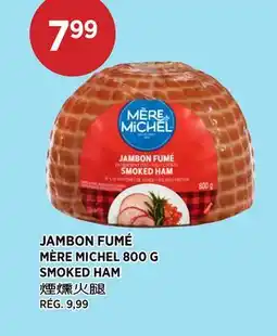 Kim Phat MÈRE MICHEL SMOKED HAM offer