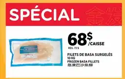 Kim Phat FROZEN BASA FILLETS offer