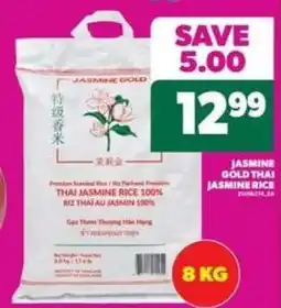 Real Canadian Superstore JASMINE GOLD THAI JASMINE RICE offer
