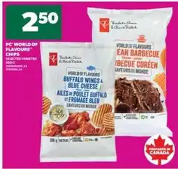 Real Canadian Superstore PC World of Flavours Chips offer