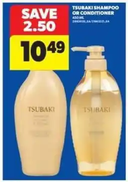 Real Canadian Superstore Tsubaki Shampoo or Conditioner offer