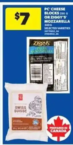 Real Canadian Superstore PC Cheese Blocks or Ziggy's Mozzarella offer