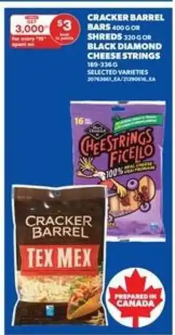 Real Canadian Superstore Cracker Barrel Bars or Shreds, Black Diamond Cheese Strings offer
