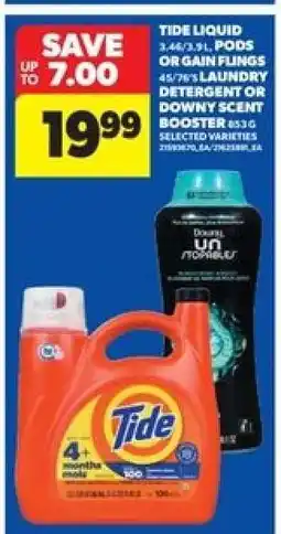 Real Canadian Superstore Tide Liquid, Pods or Gain Flings offer