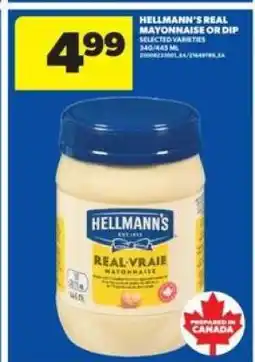 Real Canadian Superstore Hellmann's Real Mayonnaise or Dip offer