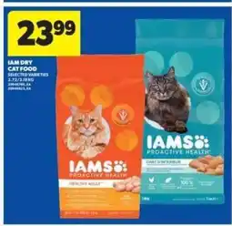 Real Canadian Superstore IAMS Dry Cat Food offer