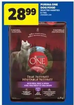 Real Canadian Superstore PURINA ONE DOG FOOD offer