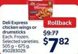 Walmart Deli Express chicken wings or drumsticks offer