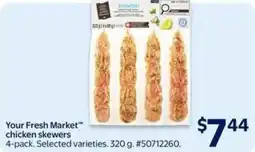 Walmart Your Fresh Market chicken skewers offer