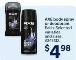 Walmart AXE body spray or deodorant offer