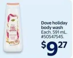 Walmart Dove holiday body wash offer