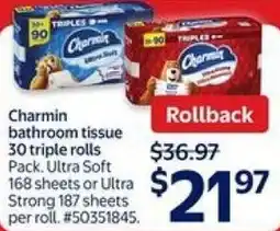 Walmart Charmin bathroom tissue offer