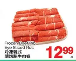 T&T Supermarket BEEF RIB EYE SLICED ROLL offer
