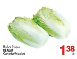 T&T Supermarket BABY NAPA offer