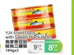 T&T Supermarket YJX FRIED DACE WITH SALTED BLACK BEAN, 184gx3 offer