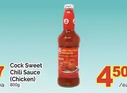 T&T Supermarket COCK SWEET CHILI SAUCE (CHICKEN), 800G offer