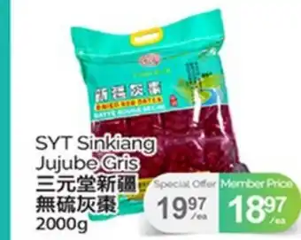 T&T Supermarket SYT SINKIANG JUJUBE GRIS, 2000g offer