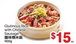 T&T Supermarket GLUTINOUS RICE WITH CHINESE SAUSAGE, 900g offer