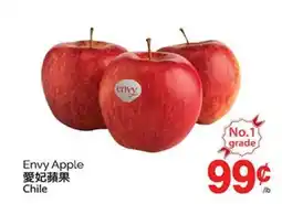 T&T Supermarket ENVY APPLE offer
