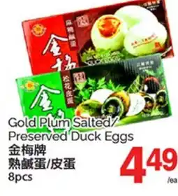 T&T Supermarket GOLD PLUM SALTED/PRESERVED DUCK EGGS, 8PCS offer