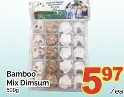 T&T Supermarket BAMBOO MIX DIMSUM, 500g offer