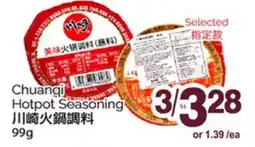 T&T Supermarket CHUANGI HOTPOT SEASONING, 99G offer