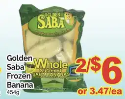 T&T Supermarket GOLDEN SABA FROZEN BANANA, 454G offer