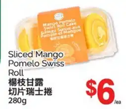 T&T Supermarket SLICED MANGO POMELO SWISS ROLL, 280G offer