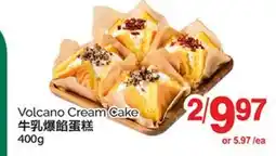 T&T Supermarket VOLCANO CREAM CAKE, 400g offer