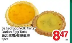 T&T Supermarket SALTED EGG YOLK TARTS/ DURIAN EGG TARTS, 6 pcs offer