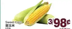 T&T Supermarket SWEET CORN offer