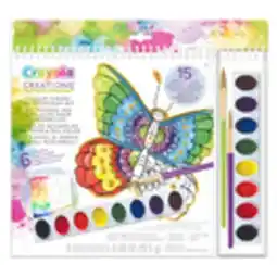 Staples Crayola Creations Colour Theory Watercolour Set offer
