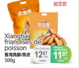 T&T Supermarket XIANGHAI FRIANDISES DE POISSON, 500g offer