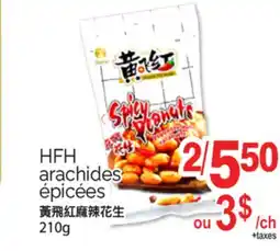 T&T Supermarket HFH ARACHIDES ÉPICÉES, 210g offer