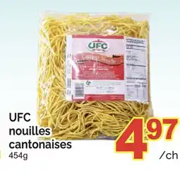 T&T Supermarket UFC NOUILLES CANTONAISES, 454g offer