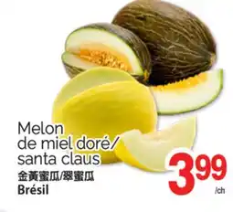 T&T Supermarket MELON DE MIEL DORÉ/SANTA CLAUS offer