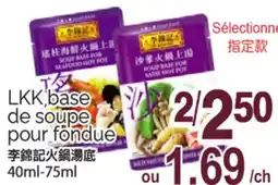 T&T Supermarket LKK,BASE DE SOUPE POUR FONDUE, 40ml-75ml offer