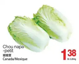T&T Supermarket CHOU NAPA-PETIT offer