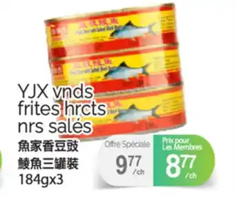 T&T Supermarket YJX VNDS FRITES HRCTS NRS SALÉS, 184gx3 offer