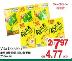 T&T Supermarket VITA BOISSON, 250mlX6 offer
