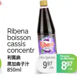 T&T Supermarket RIBENA BOISSON CASSIS RIBENA CONCENTR, 850 ml offer