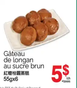 T&T Supermarket GÂTEAU DE LONGAN AU SUCRE BRUN 55GX6 offer