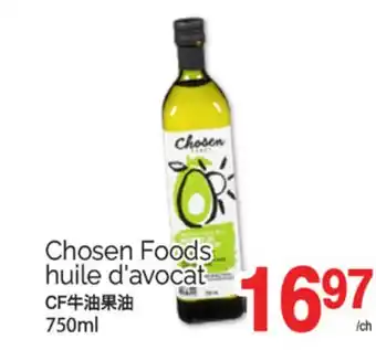 T&T Supermarket CHOSEN FOODS HUILE D'AVOCAT, 750 ML offer