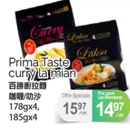 T&T Supermarket PRIMA TASTE CURRY LA MIAN, 178GX4, 185GX4 offer