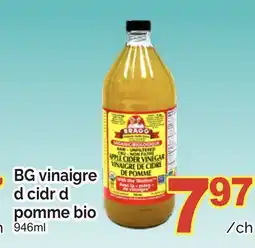 T&T Supermarket BG VINAIGRE D CIDR D POMME BIO, 946ML offer