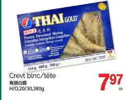 T&T Supermarket CREVT BLNC/TÊTE H/O,20/30,380G offer
